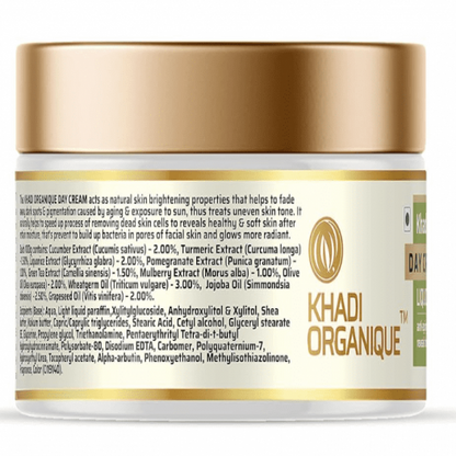 Khadi Organique Day Cream with Liquorice & Green Tea