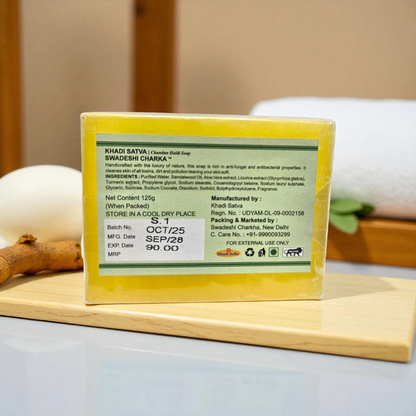 Khadi Satva Chandan Haldi Soap | 100% Pure & Natural Handmade Ayurvedic Bathing Bar