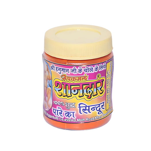 Ashtagandha Kesar Chandan