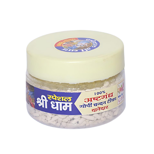 Ashtagandha Gopi Chandan Dry Tilak