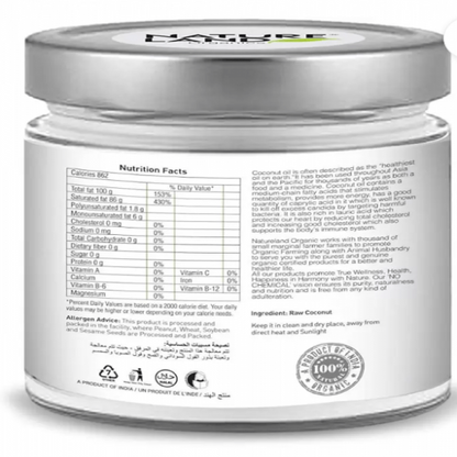 Natureland Organics Coconut Oil