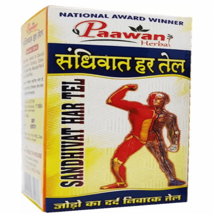 Paawan  Sandhivat Har Tel