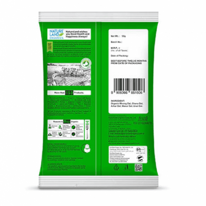 Natureland Organics Bay Leaves 50 gm (Pack of 1)