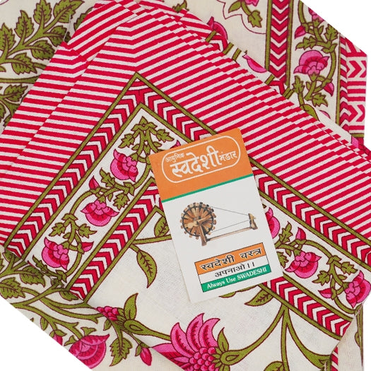 Cotton Print Bedsheet  With Pillow Cover (Single)