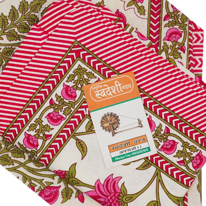 Cotton Print Bedsheet  With Pillow Cover (Single)