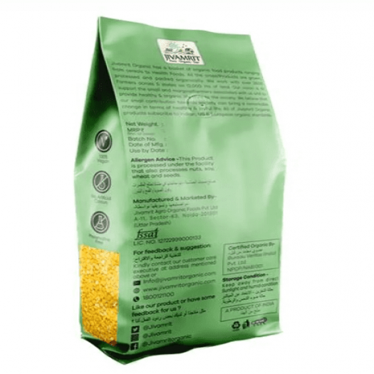 Jivamrit Organic Moong Dal