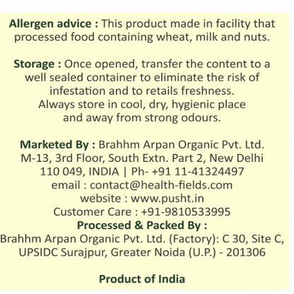 Pusht Organic Masoor Dal