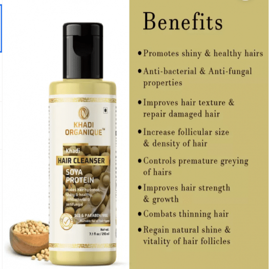 Khadi Organique  Soya Protein Hair Cleanser