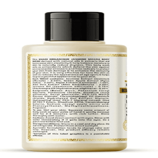 Khadi Organique Jasmine & Mogra Body Wash