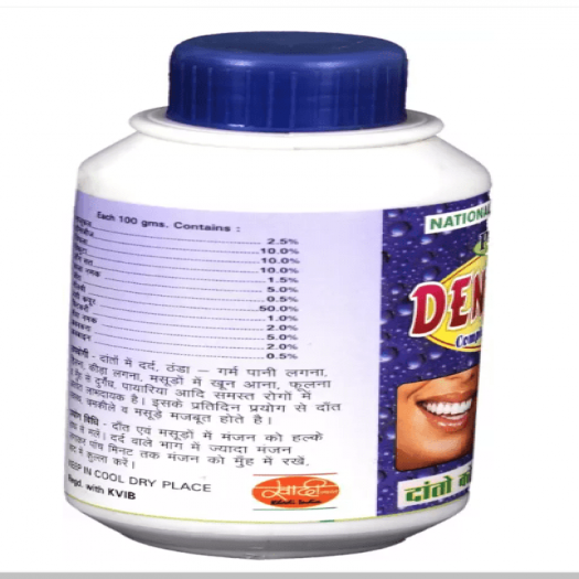 Dentagum Tooth Powder