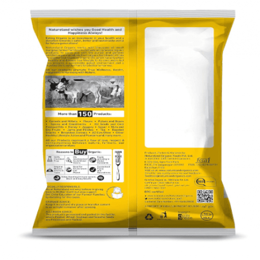 Natureland Organics Masoor Dal/split