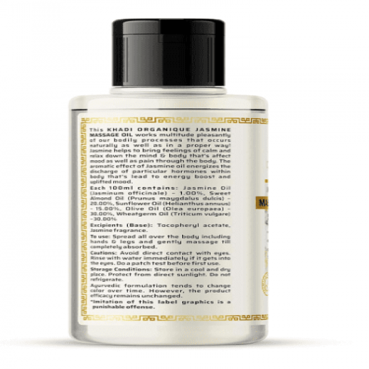 Khadi Organique Jasmine Massage Oil