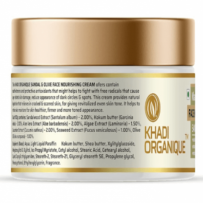 Khadi Organique, Face Nourishing Cream