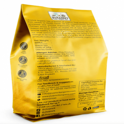 Organic Turmeric Powder 100g