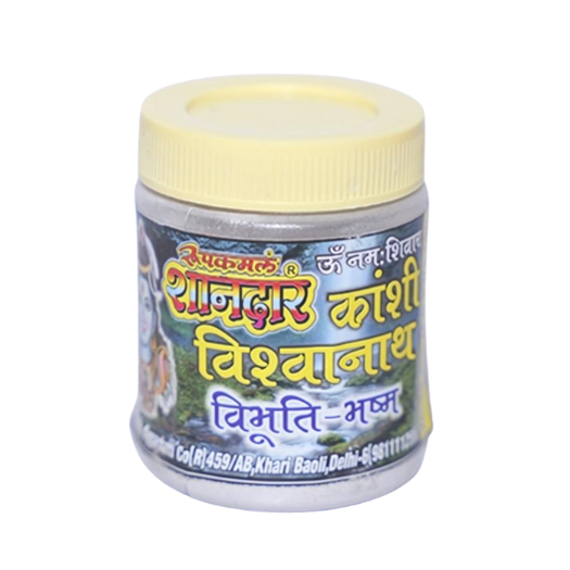 Kashi Vishwanath Bhasma