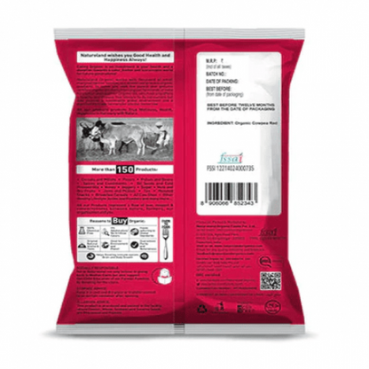 Nature land Organic Cowpea Red Eye